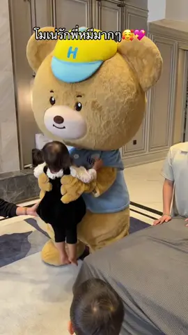 #โมเน่ #โซลโมเน่ #ไก่เถื่อนเห้อ #kaithueanher 