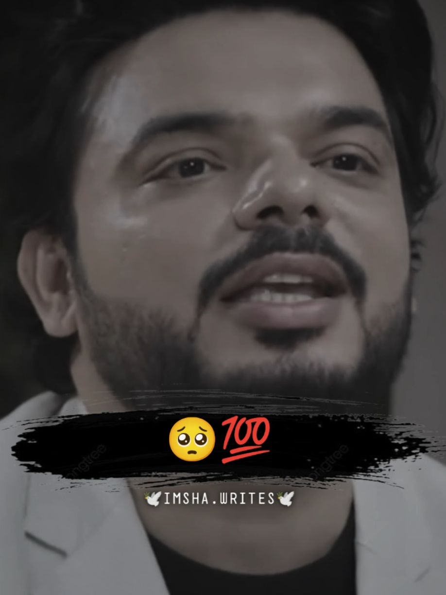 𝙍𝙚𝙥𝙤𝙨𝙩 𝙢𝙮 𝙫𝙞𝙙𝙚𝙤𝙨 𝙥𝙡𝙚𝙖𝙨𝙚 𝙫𝙞𝙚𝙬𝙨 𝙥𝙧𝙤𝙗𝙡𝙚𝙢𝙨 🥺#foryou #Imshawrites02   #standwithkashamir #poetry #fyp 