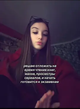 #жаркоесопернечество #heatedrivalry #млм #heatedrivalry #book 