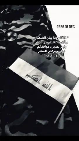 12/10 🤍. #fyppppppppppppppppppppppp #fffffffffffyyyyyyyyyyypppppppppppp #viral #fypシ゚ #يوم_النصر 