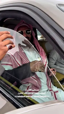 #كايد_العطاوي #محمد_السلطه #فهد_الثقيل #مهرجان_الملك_عبدالعزيز_لمزاين_الابل #explore 