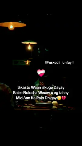 #Ciwaanka_Leygadhaganyahy💔🥹🙏 #copylink3jeer #iyo #repost_iitapta_zxpyaal🙏 
