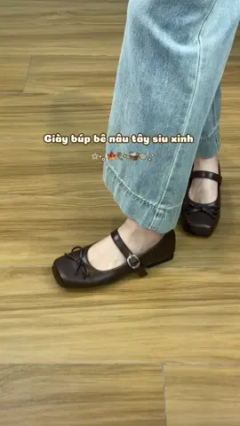 Giày búp bê nâu xinh sang quá ạ #giaynu #giayxinh #giaybupbe #gaubata 
