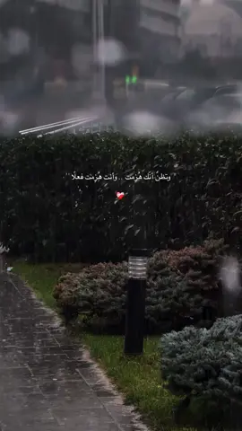 #اعدت_نشر #متابعه #اعدت_نشر #متاب #متابعه_ولايك_واكسبلور_احبكم 