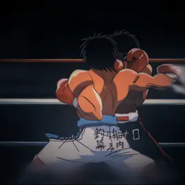 Makugoat>>> // Song name: BATE NO SALÃO #hajimenoippo #ippo #makunouchi #edit ★ upload method ★ TG: @editing_news