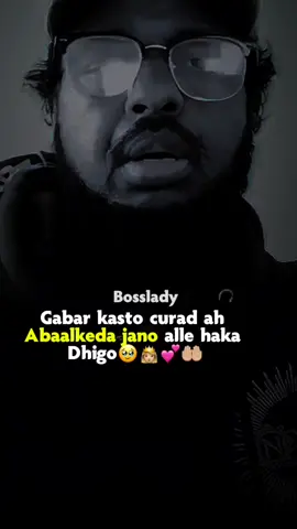 Curadnimada xanunkeda gabar curad ah garan karta🥹💔 #fyp #viral #foryou #somalitiktok #sofia_iprhem 