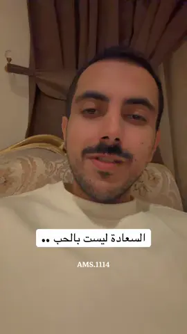 #explore #foryou #fyp #اكسبلور #مشاهير_تيك_توك 