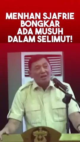 Bandara IMIP adalah bandara milik swasta di kawasan industri IMIP, Kabupaten Morowali, Sulawesi Tengah.  Bandara ini semula memiliki izin sebagai “bandara khusus” — terdaftar di instansi penerbangan terkait.  Namun belakangan, status operasionalnya dipersoalkan karena tidak ada kehadiran petugas negara seperti petugas keamanan resmi, petugas bea cukai, maupun imigrasi di lokasi.