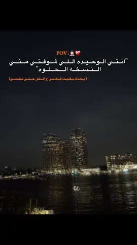 بــتــقــول كــانــت ايــام!!#بتفتكرني_ساعات #رامي_صبري #حزينہ♬🥺💔 #تصميم_فيديوهات🎶🎤🎬 #ريبوست 