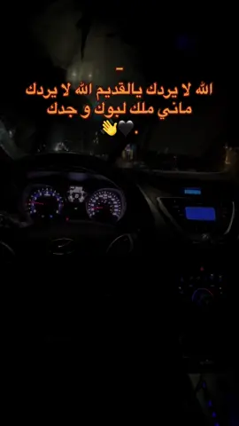 #CapCut #تصميم_فيديوهات🎶🎤🎬 #صرمان_لكبيده✌🏻❤😍 #libya🇱🇾 #الشعب_الصيني_ماله_حل😂😂 