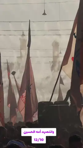 يوم النصر العظيم #يوم_التأسيس #الحشدالشعبي #مالي_خلق_احط_هاشتاقات 