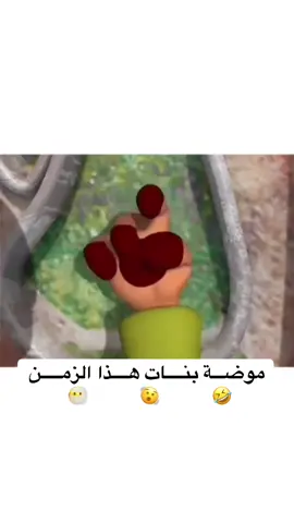 #اكسبلور #اكسبلورexplore #اكسبلور_تيك_توك #اكسبلورر #مسلسلات 