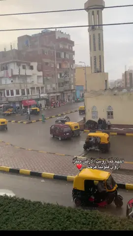 #fyp #ابوالمطامير_بلدي🔥 #البحيره #قران #foryou 