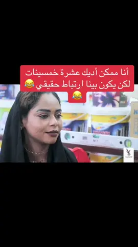 #sudanese_tiktok #explore 