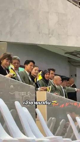 เจ้าชายมาร่วมพิธีเปิดซีเกมส์ #ซีเกมส์ #เจ้าชายบรูไน 