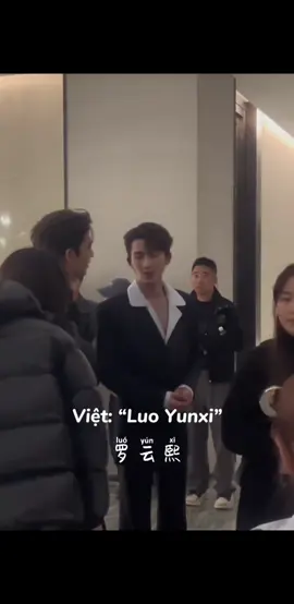 Như đã hứa từ vài tháng trước, giờ t up bản full đây 😎. Sở dĩ up bản đầy đủ lên là để cho mn hiểu việc bé Đào lý trí, dám nói, dám lên tiếng nhắc tới anh rể thật, cân nhắc tới cảm xúc của anh chị 🫶. Đã là sự thật hiển nhiên, dù có hotsearch hay tin đồn nhảm nào cũng chẳng che giấu nổi ✨. Cả Hi và Lu trong giới này đều là người tốt, sống đẹp với những người xung quanh, được nhiều người tôn trọng 🫶.  Mn ráng nghe nhen, ai không nghe rõ thì t up bản không nhạc, mở full volume hết mức cho mn nghe. Bản này kèm luôn cả phiên âm, mn dò đọc theo nhé ✨.  #罗云熙白鹿 #罗云熙 #白鹿 #luoyunxi #bailu 