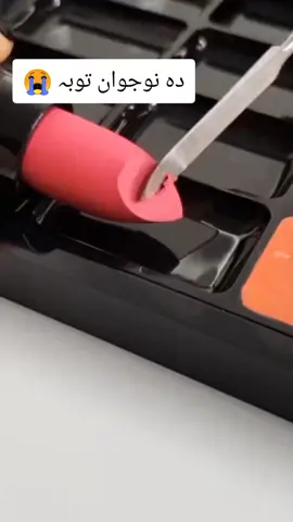 دہ نوجوان توبہ 😭🤲🌹😭😭 Mulana Haleem Sahib 🌹 Pashto Bayan ❣️🥀🤲😭 #viralvideotiktok #unfreezemyacount #plzsupportme🙏all_friends👫👭 #viewsproblem 😭😭😭 #treandingvideos 