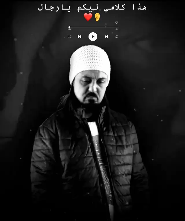 @Walid Salhi | وليد الصالحي 😍@🔥🎤الفن الشعبي🎤🔥 #موال_حزين ❤️‍🩹