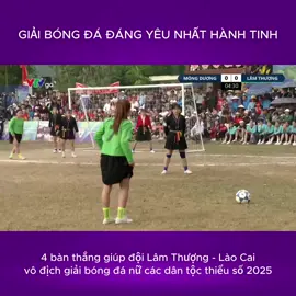 Chị em mặc váy đá bóng, sút phát nào anh em Thủ đô tự ái phát đấy 🤣