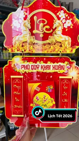 Lịch Tết 2026 chất liệu gỗ MDF tráng gương #lichtet #lichtet2026 #creatorsearchinsights #thanhhuyen1989 