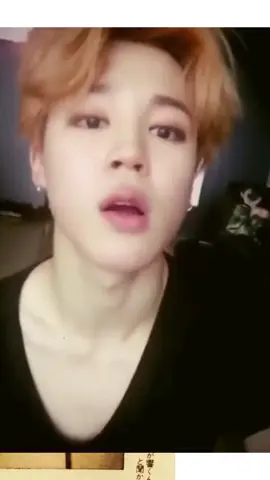 #jimin #yoongi #frankocean  #moodboard #edit 