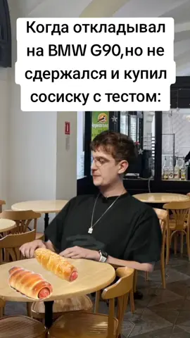 twitch: evelone2004 #evelone #бмв #копилка #сосискавтесте #жизнь #жиза #мем #рек #репост 