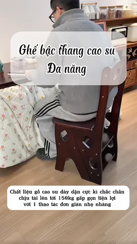 Ghế bậc thang cao su đa năng #shopgiadung88 #xuhuong #viral #foryou #trending 