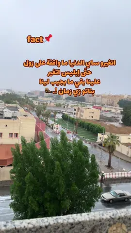 #الشعب_الصيني_ماله_حل😂😂🙋🏻‍♂️ #sudanese_tiktok #سودانيز_تيك_توك_مشاهير_السودان🇸🇩 #سودانيز_تيك_توك_مشاهير_السودان #fyp 