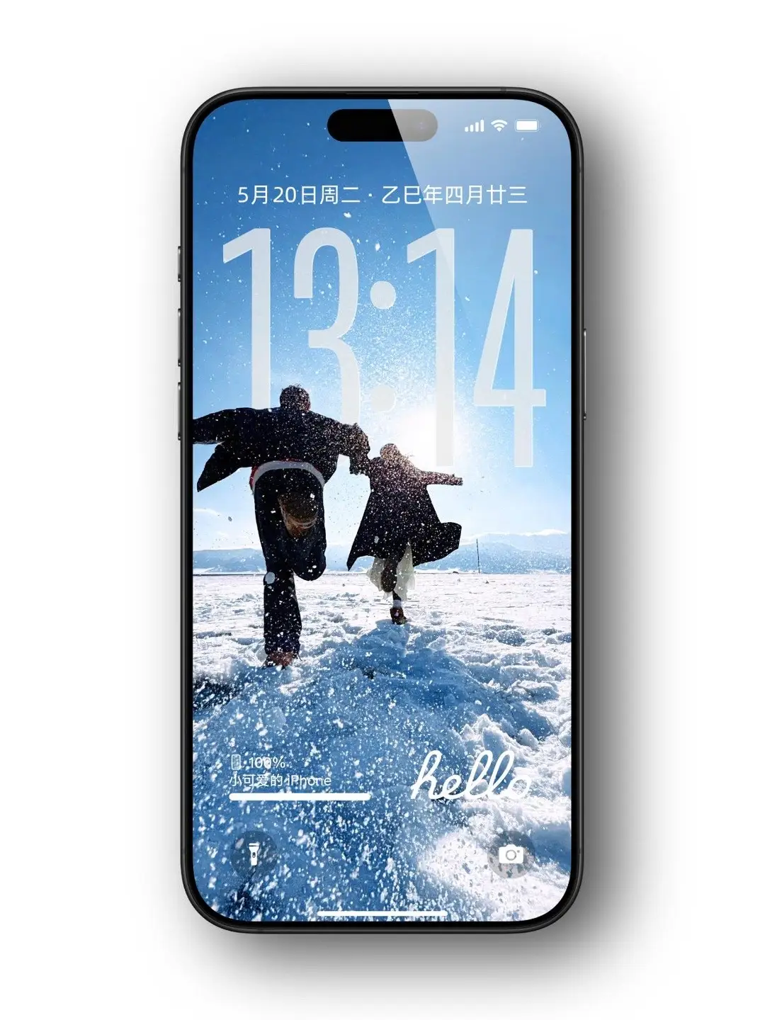 #wallpaper #hìnhnềnđẹp #Summer #hot #hd    