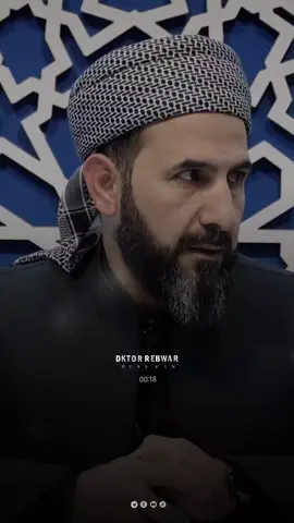 #باران #چەمچەماڵ #نوێژبکە_هەتا_نوێژت_لەسەر_نەکرایە😔 #دکتــۆر_ڕێــبوار_حوسێــن #Dktor_rebwar_ 