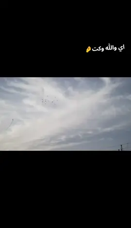 #وكت #حمام_الزينة #راحت #للونسه #حمام 