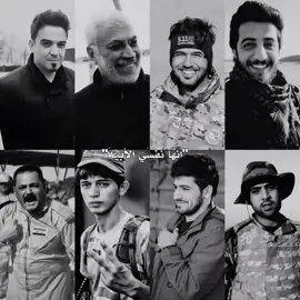 #العراق #يوم_النصر_العظيم🙏🏻 #العراق🇮🇶 #fyp 