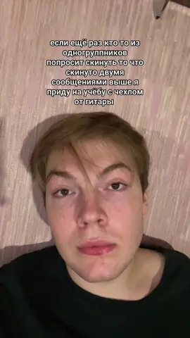 ПРОЛИСТНИ. СДЕЛАЙ ОДИЕ ВЗМАХ ПАЛЬЦЕМ.