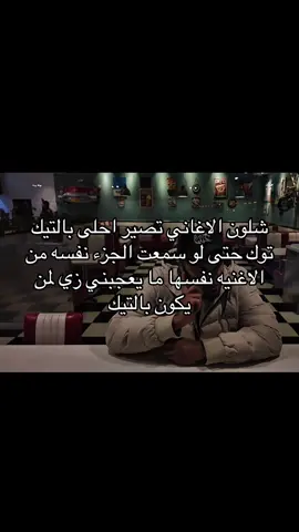 كيف بالله🤷🏼❗️ #kuwait #الشعب_الصيني_ماله_حل😂😂 #iphone #food #halloween 