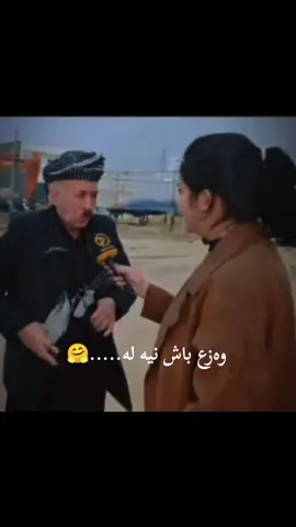 #blackedits_90 #foryou 