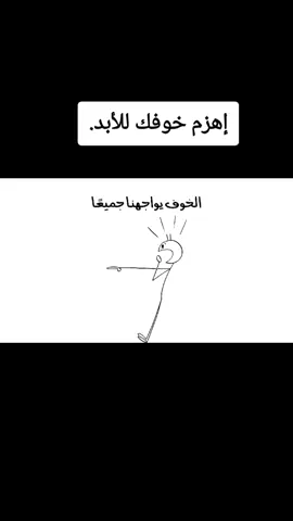 Nous vous invitons à rejoindre la communauté Rachid Alg 03 pour en savoir plus sur le développement personnel, l'amour de soi et comment vivre pleinement votre vie. #خطوة للأمام #لاإله_إلا_الله_محمد_رسول_الله #الإستغفار .....الصلاة #اللهم_صل_على_سيدنا   نبينا_محمد #الإستغفار .....الصلاة لا إله إلا الله لله_محمد_رسول_الله.....أشهد ألا إله إلا الله وأشهد أن محمد رسول الله صل الله عليه وسلم ❤🌹