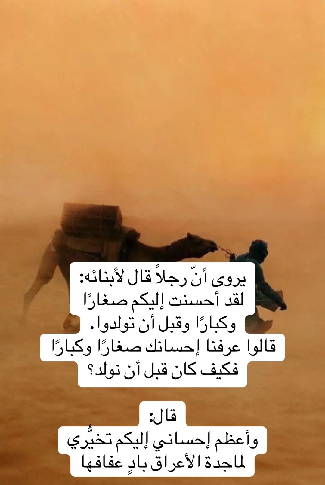 #مالي_خلق_احط_هاشتاقات🧢 #لايك_متابعه_اكسبلور_فضلاً_وليس_أمراً 