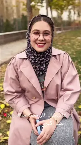 #روز زن مبارک💝🌹❤#