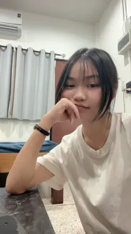 เข้าตาพี่นัท