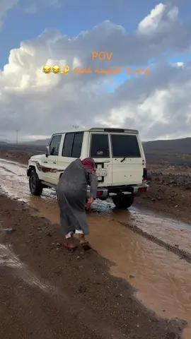 #fyp #هاشتاق #تصميم_فيديوهات🎶🎤🎬 