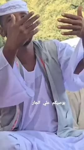 #الشعراء_وذواقين_الشعر_الشعبي 