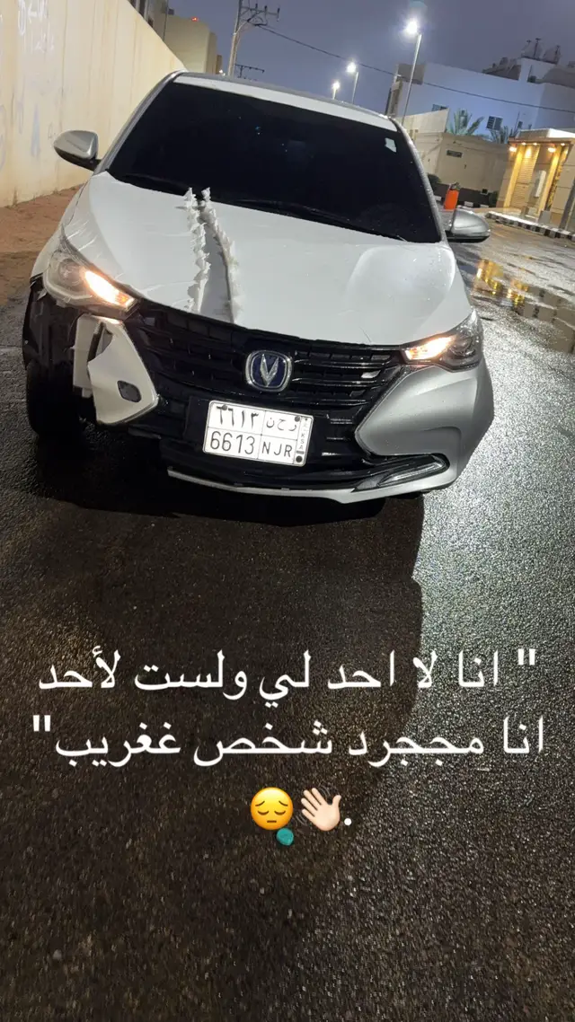 #fyp #foryoupage #foryou #اكسبلور #الشعب_الصيني_ماله_حل😂😂 