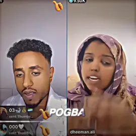 😂🙆‍♂️ .. #pogba_edits#viral_tiktok# #goat_pogb#foryou_page# 