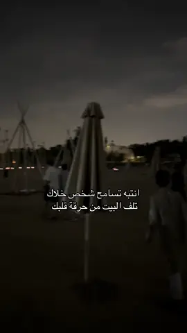 #paratiiiiiiiiiiiiiiiiiiiiiiiiiiiiiii #paratiiiiiiiiiiiiiiiiiiiiiiiiiiiiiii #viral 