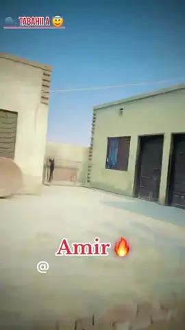 mohsin..rajput#🥀🥀🥀🥀🥀🥀🥀🥀🥀🥀 #👿😈👿😡😠💯💯💯 #you #😈👿👿💗🚫🚫 #🥀🥀🥀🥀🥀🥀🥀🥀🥀🥀 @Mohsin Behal Alaa 