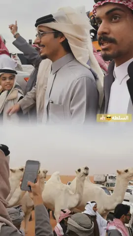 #السلط #مهرجان_الملك_عبدالعزيز_لمزاين #creatorsearchinsights #الوضح 