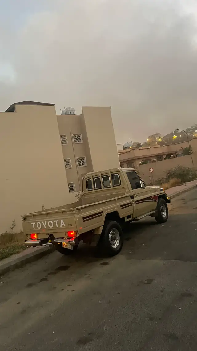 ثاني وحده هه ههههههههههههههههههههههههههههههههههههههههههههههههههههههههههههههههههههههههههههه