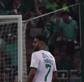 بديت اتعلق هواية😫💚 #mahrez #alahli #الاهلي_فوق_الجميع #fyp #explore 