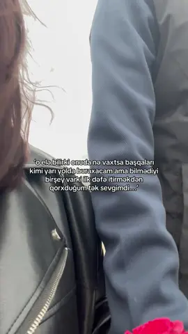 həmişəə yanındayam.#kəşfet 