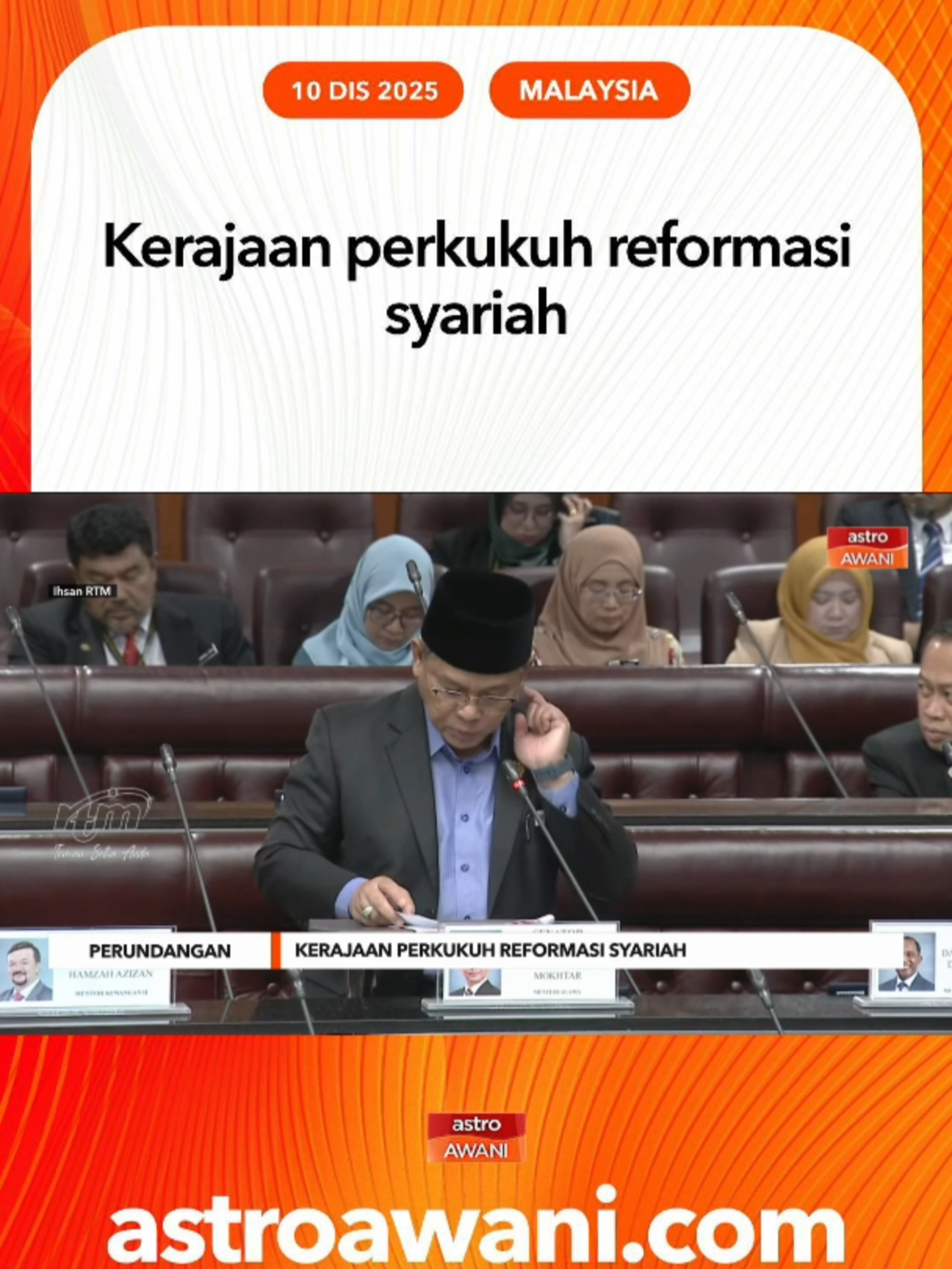 Kerangka awal laporan Jawatankuasa Khas yang dipengerusikan Tun Zaki Tun Azmi akan menjadi rujukan utama bagi hala tuju reformasi undang-undang Islam di peringkat negeri. #AWANInews